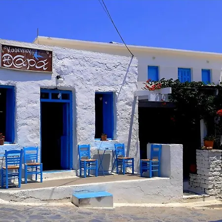 Isavella's Guest house 3*